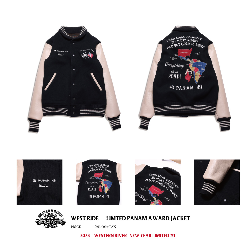 Yahoo!オークション -「west ride ウエストライド スウェット