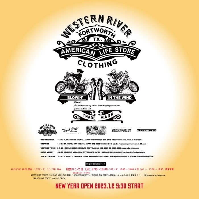 WESTERN RIVER 2023 NEW YEAR OPEN!! | WESTERN RIVER | Biker's